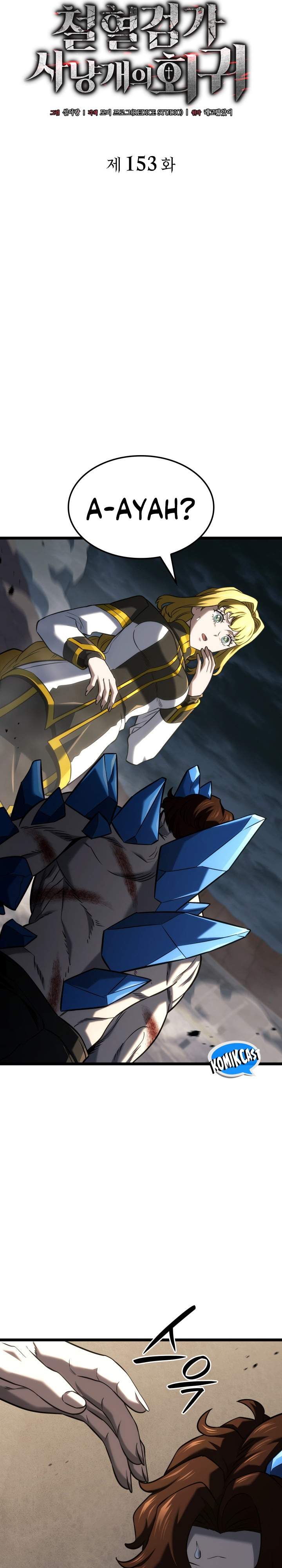 Read Revenge Of The Iron Blooded Sword Hound ID Manga Online