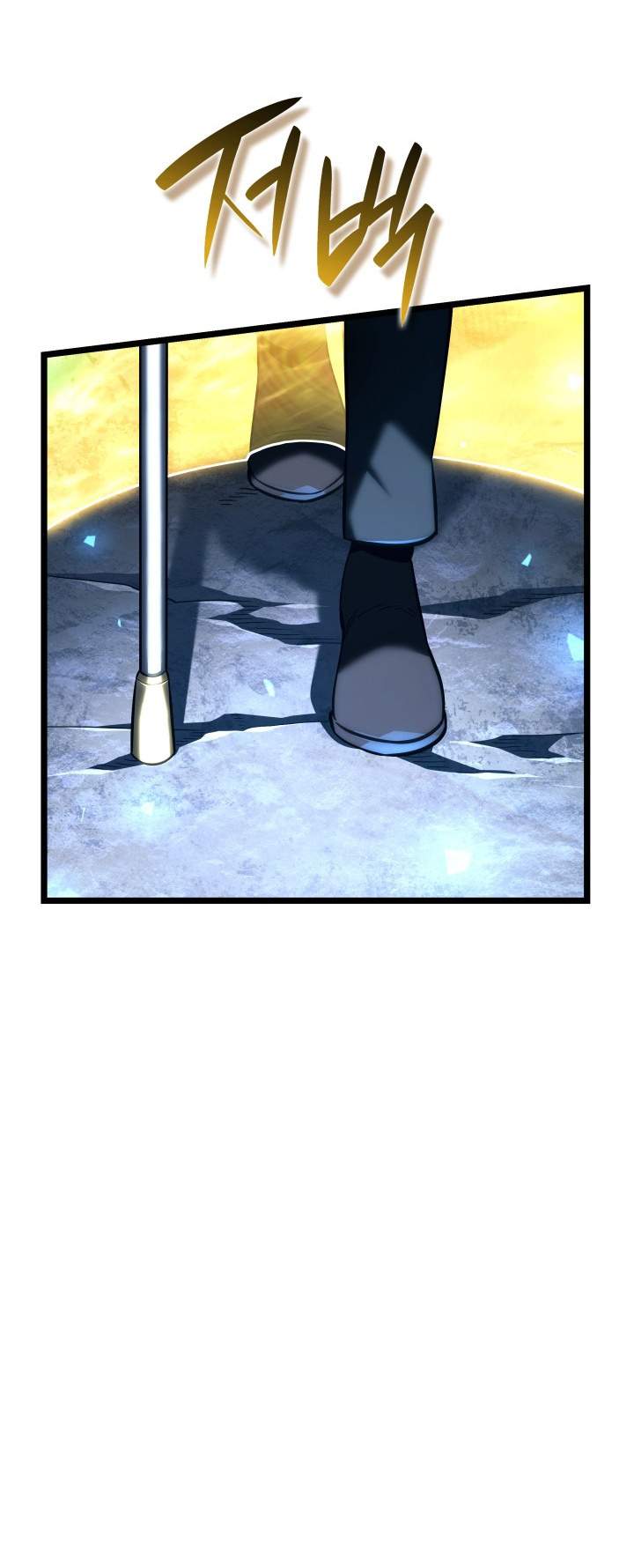 Read Revenge Of The Iron Blooded Sword Hound ID Manga Online