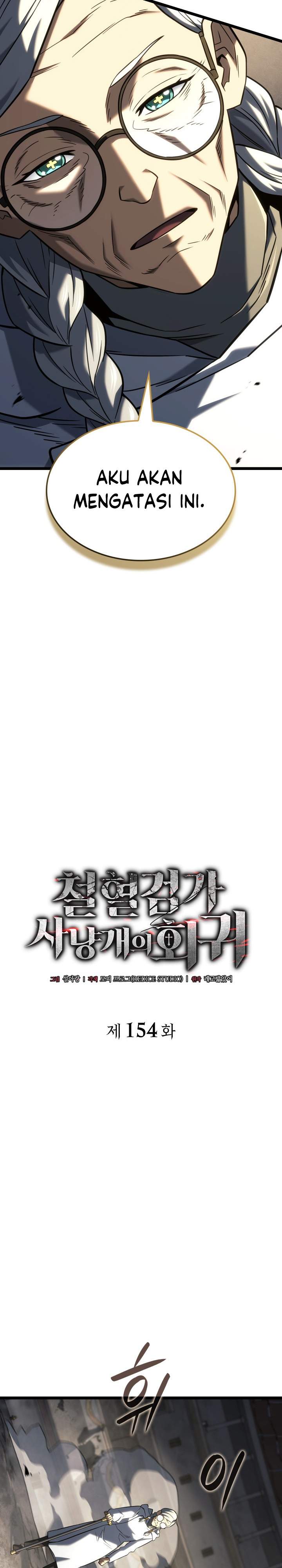 Read Revenge Of The Iron Blooded Sword Hound ID Manga Online