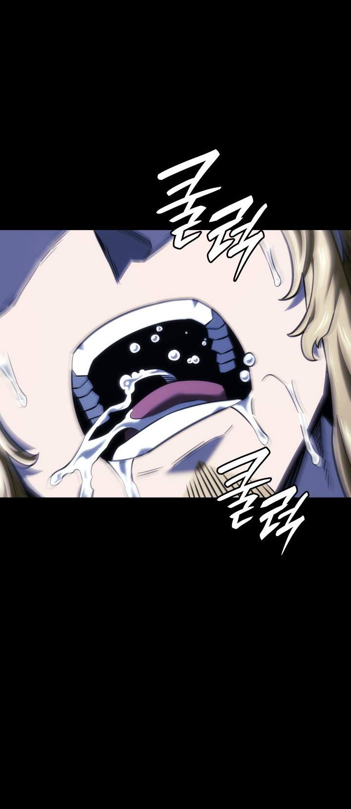 Read Revenge Of The Iron Blooded Sword Hound ID Manga Online