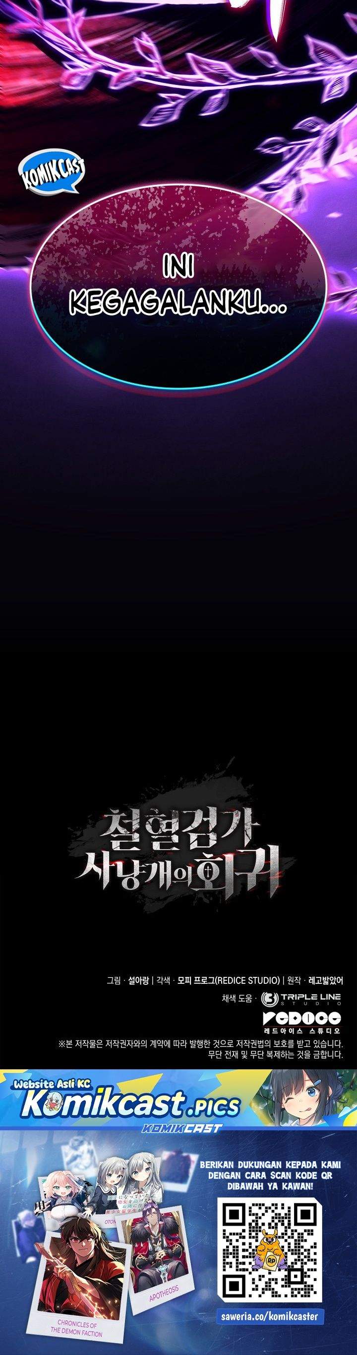 Read Revenge Of The Iron Blooded Sword Hound ID Manga Online