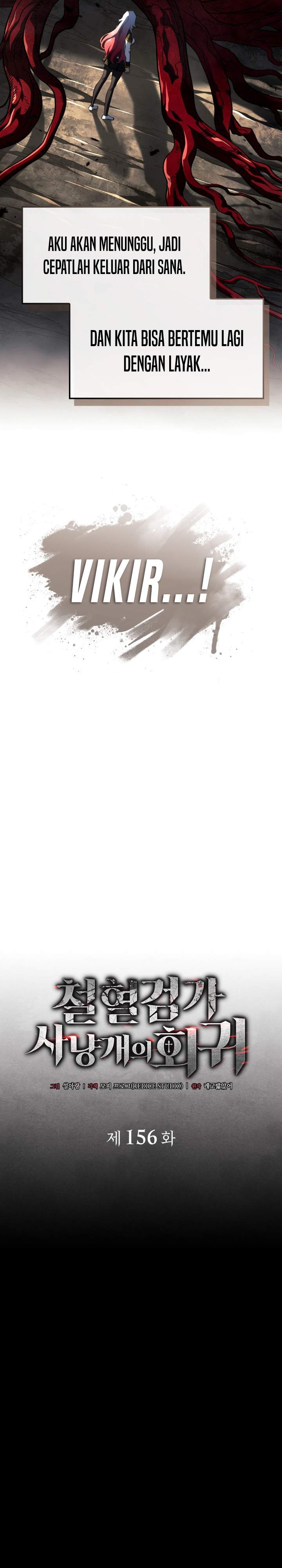 Read Revenge Of The Iron Blooded Sword Hound ID Manga Online