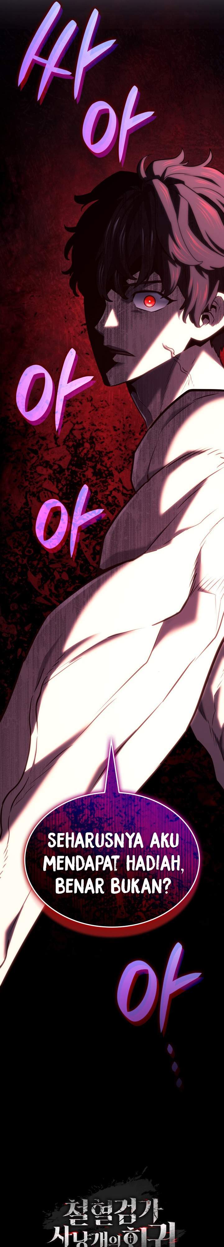 Read Revenge Of The Iron Blooded Sword Hound ID Manga Online