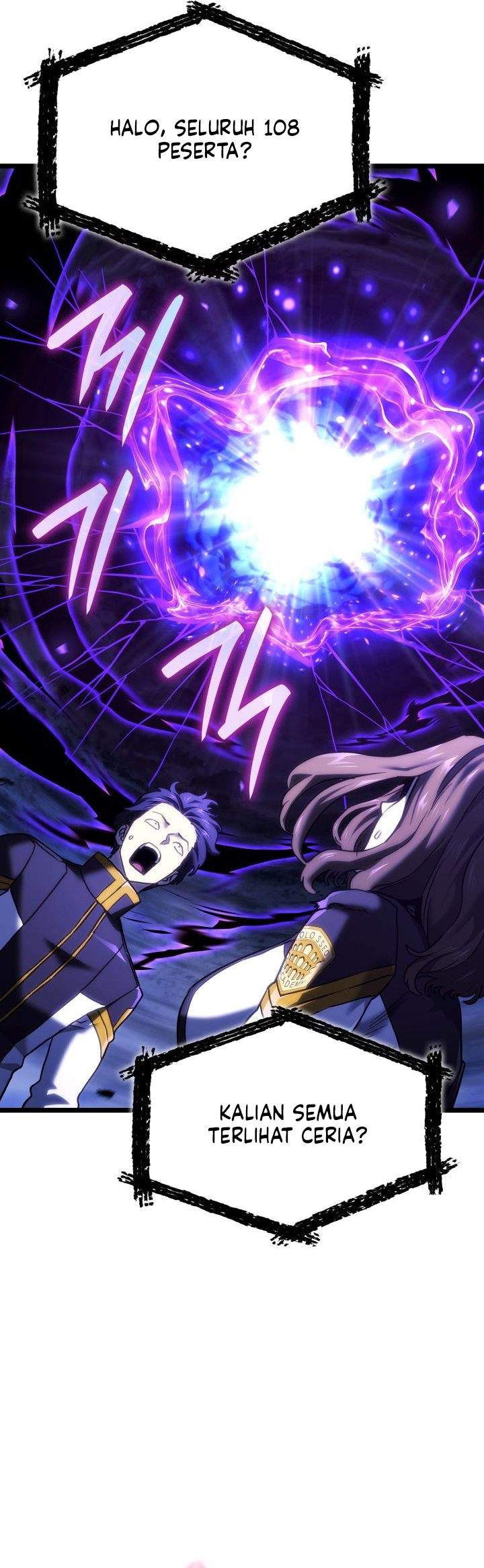 Read Revenge Of The Iron Blooded Sword Hound ID Manga Online