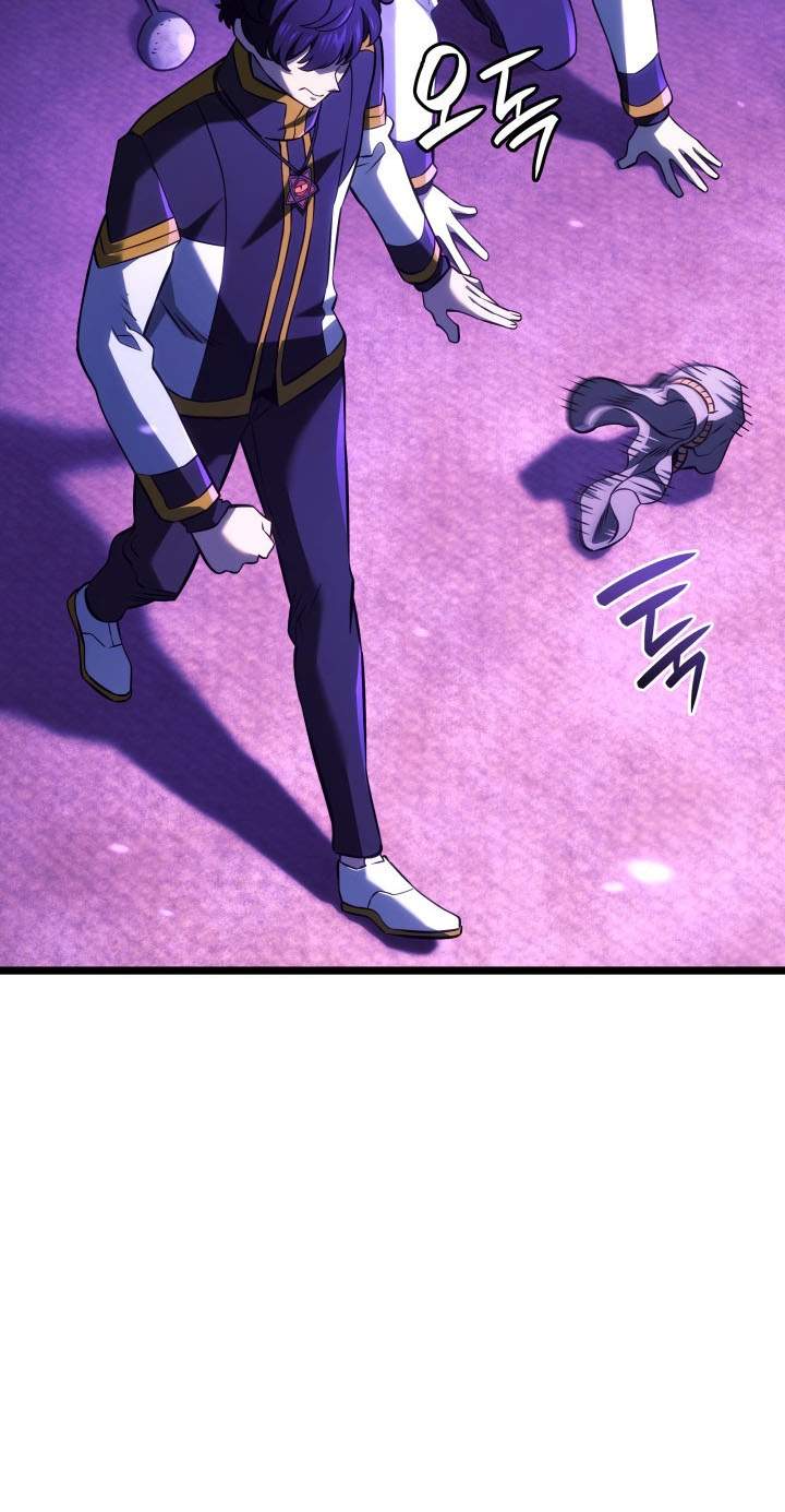 Read Revenge Of The Iron Blooded Sword Hound ID Manga Online