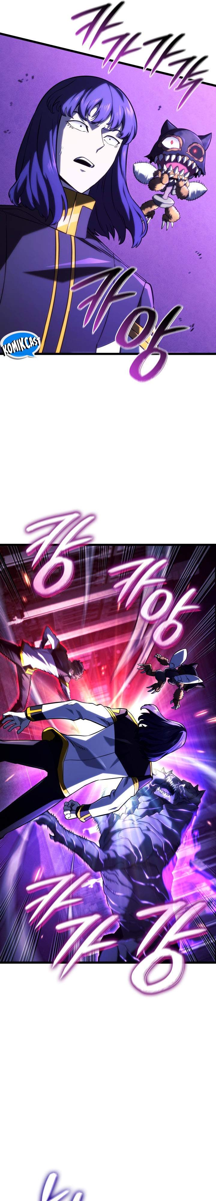 Read Revenge Of The Iron Blooded Sword Hound ID Manga Online