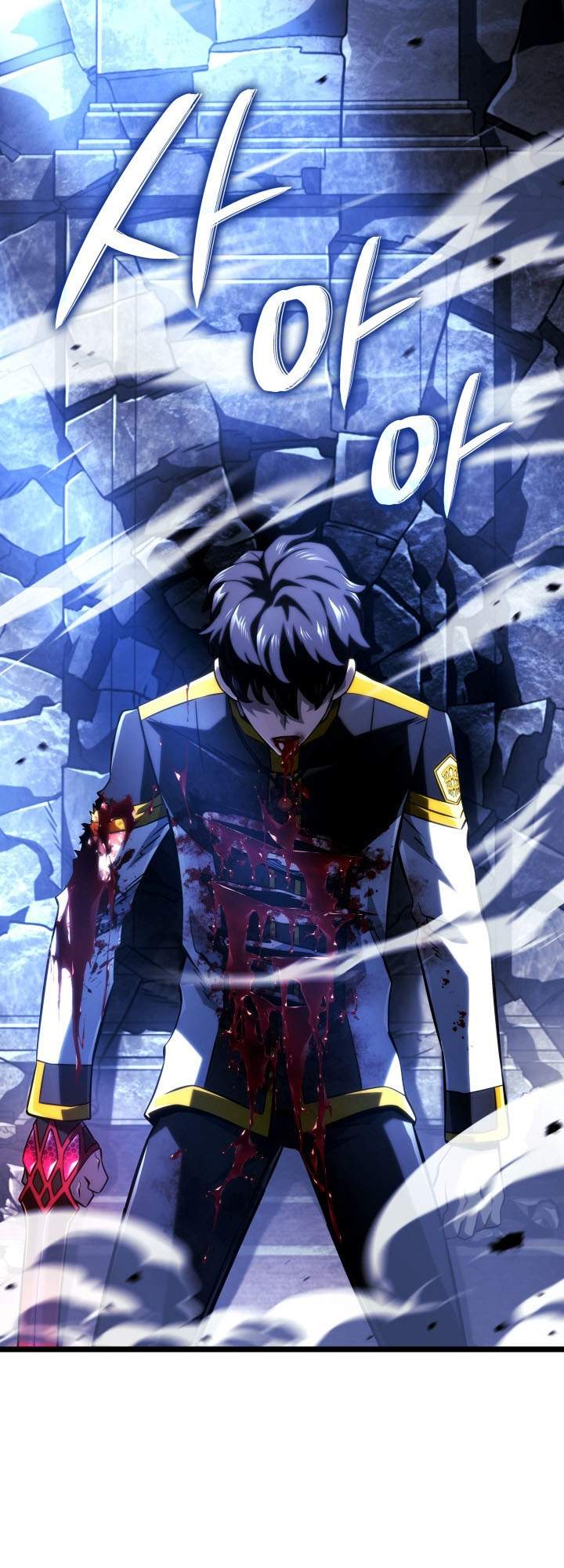 Read Revenge Of The Iron Blooded Sword Hound ID Manga Online