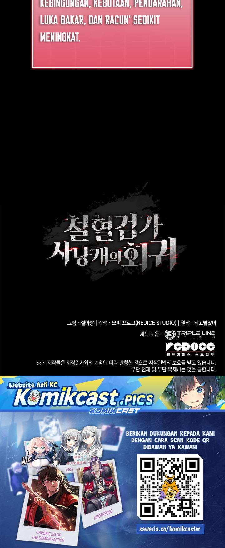 Read Revenge Of The Iron Blooded Sword Hound ID Manga Online