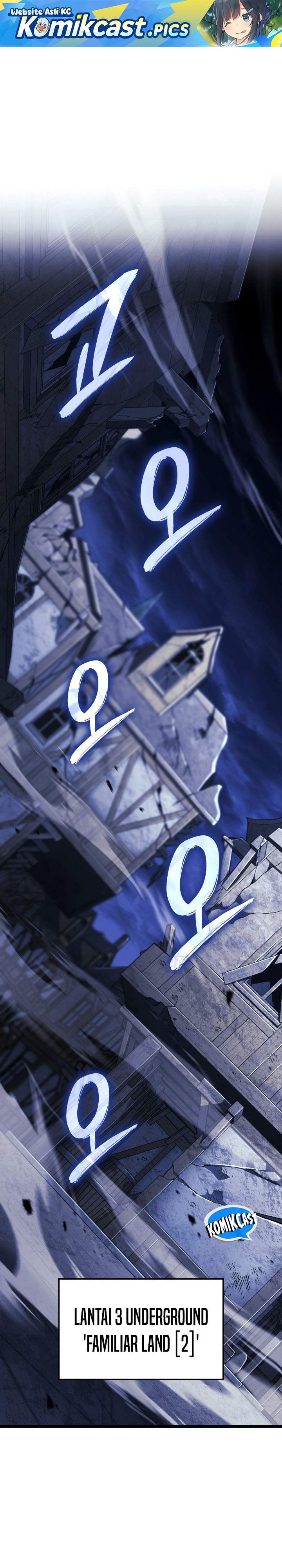 Read Revenge Of The Iron Blooded Sword Hound ID Manga Online