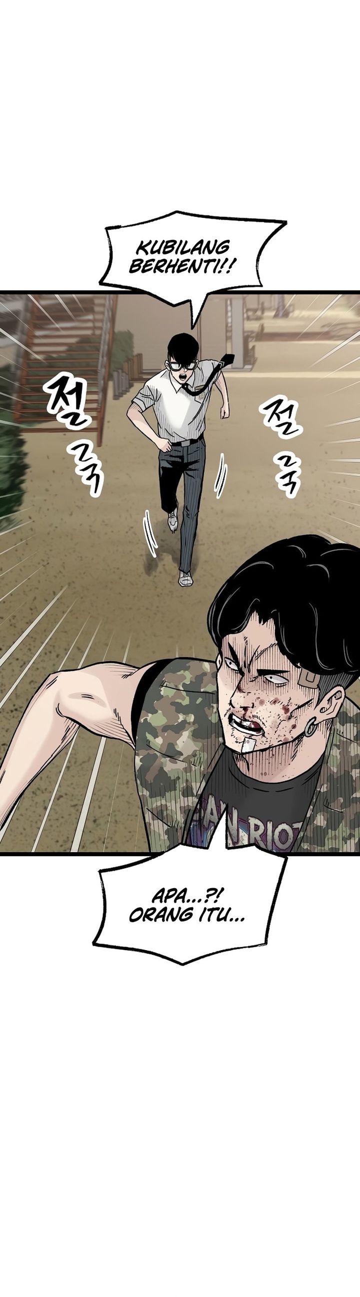 Read Silent Transfer Student Bahasa Indonesia ID Manga Online