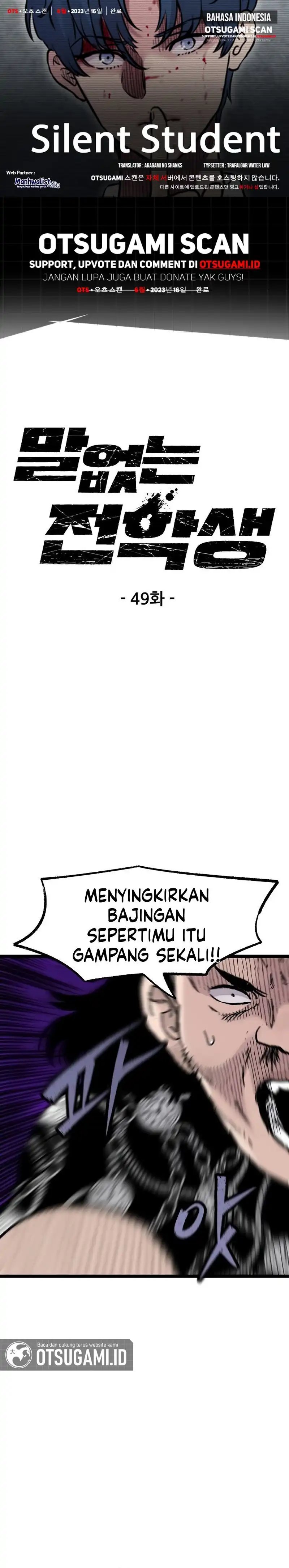 Read Silent Transfer Student Bahasa Indonesia ID Manga Online