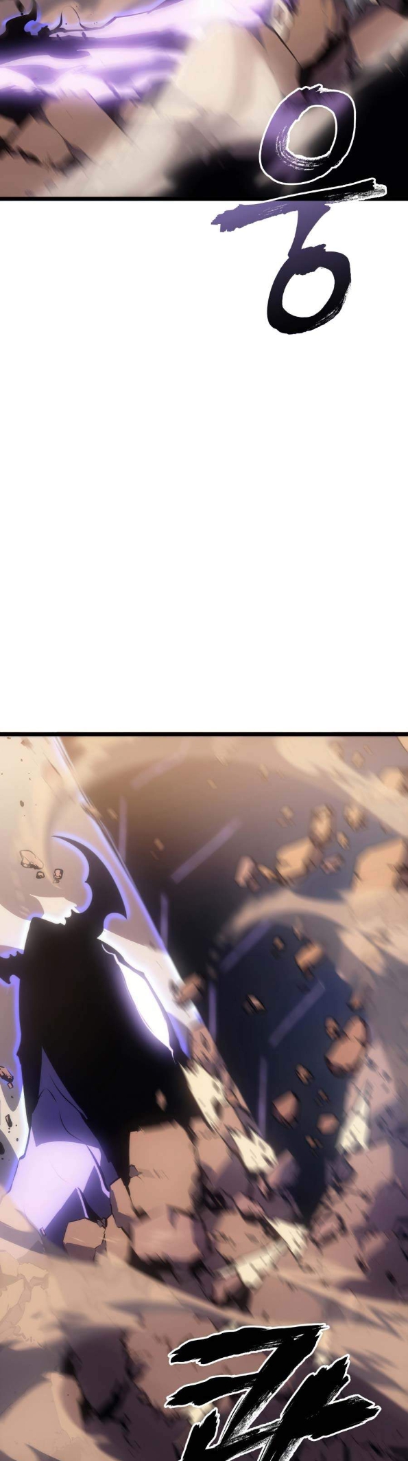 Read Solo Leveling Bahasa Indonesia ID Manga Online