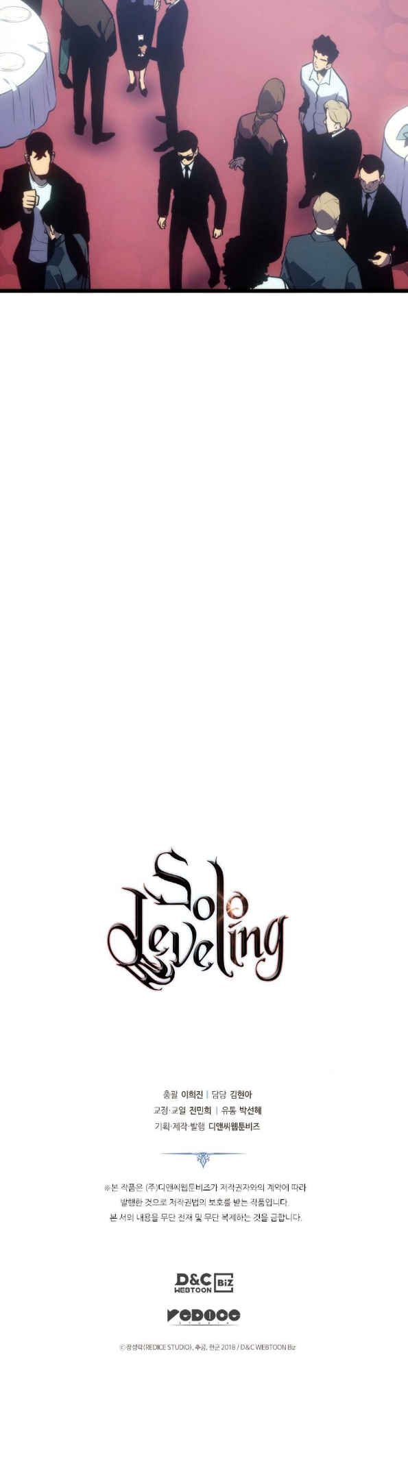 Read Solo Leveling Bahasa Indonesia ID Manga Online