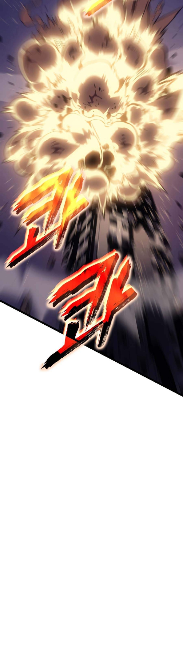 Read Solo Leveling Bahasa Indonesia ID Manga Online