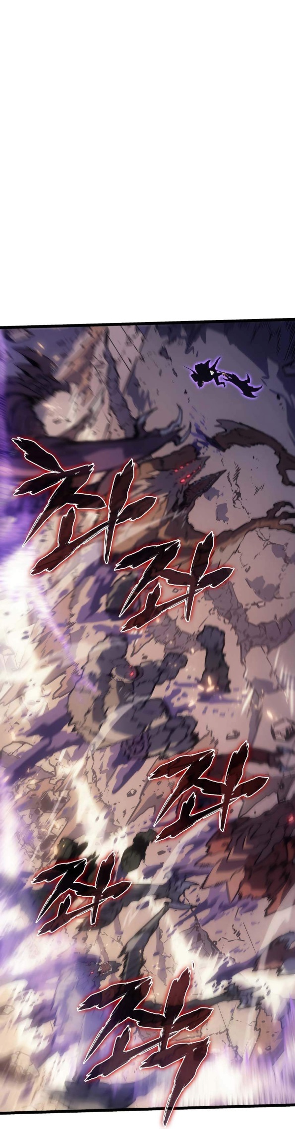 Read Solo Leveling Bahasa Indonesia ID Manga Online