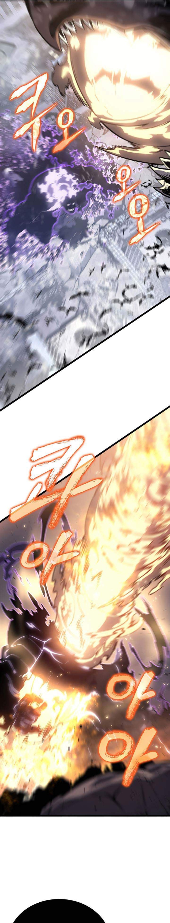 Read Solo Leveling Bahasa Indonesia ID Manga Online