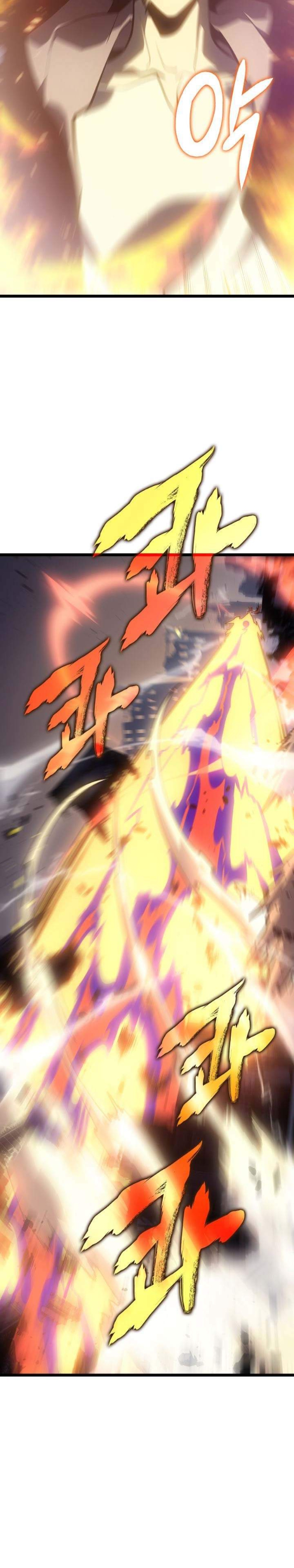 Read Solo Leveling Bahasa Indonesia ID Manga Online