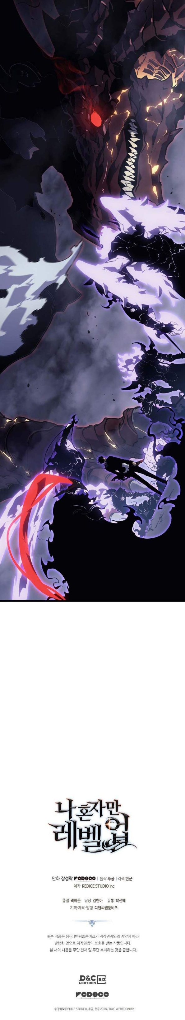 Read Solo Leveling Bahasa Indonesia ID Manga Online