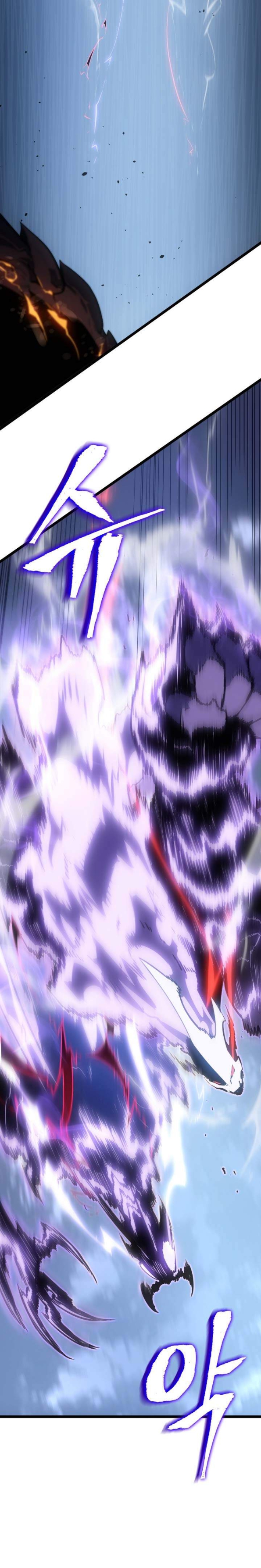 Read Solo Leveling Bahasa Indonesia ID Manga Online