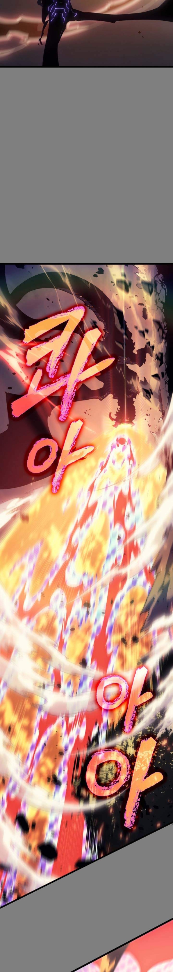 Read Solo Leveling Bahasa Indonesia ID Manga Online