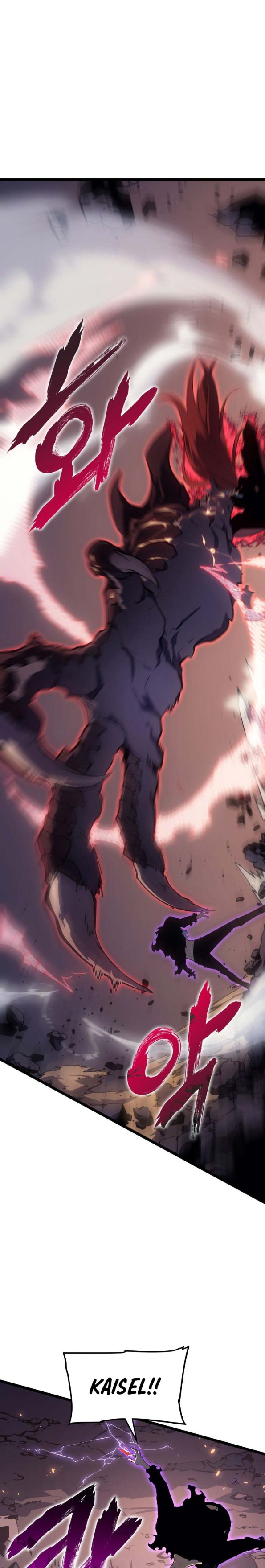 Read Solo Leveling Bahasa Indonesia ID Manga Online