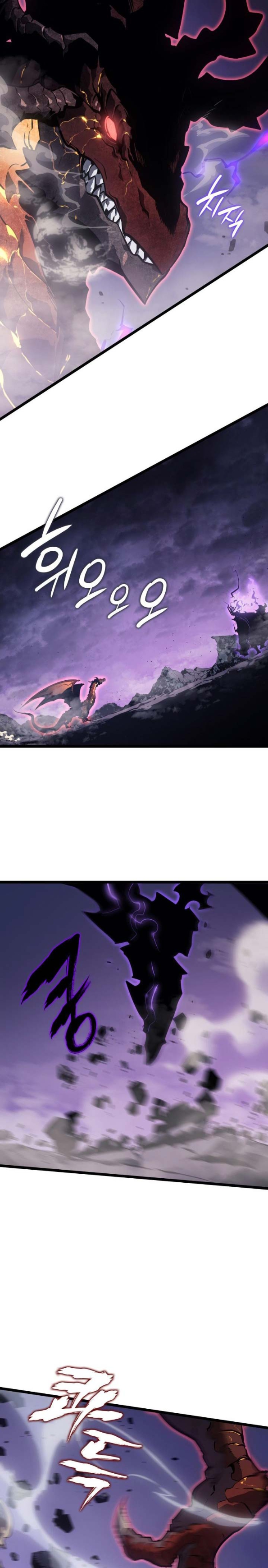 Read Solo Leveling Bahasa Indonesia ID Manga Online