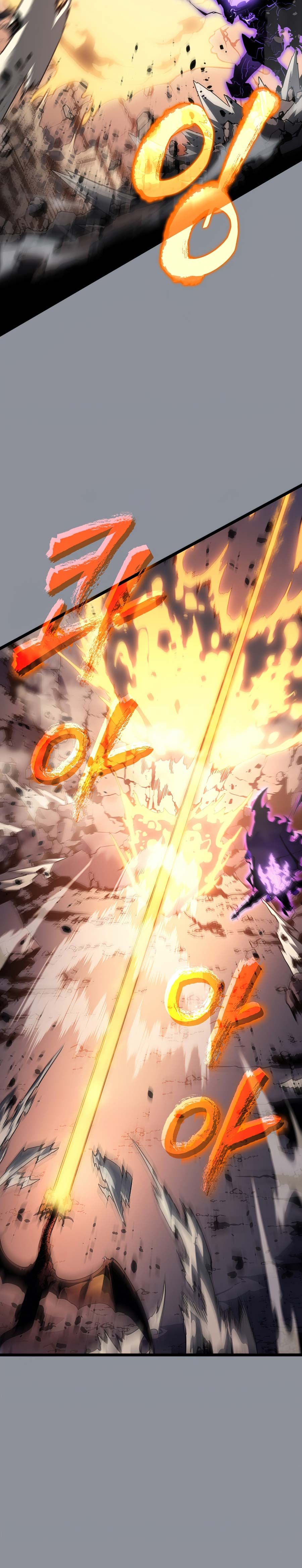 Read Solo Leveling Bahasa Indonesia ID Manga Online