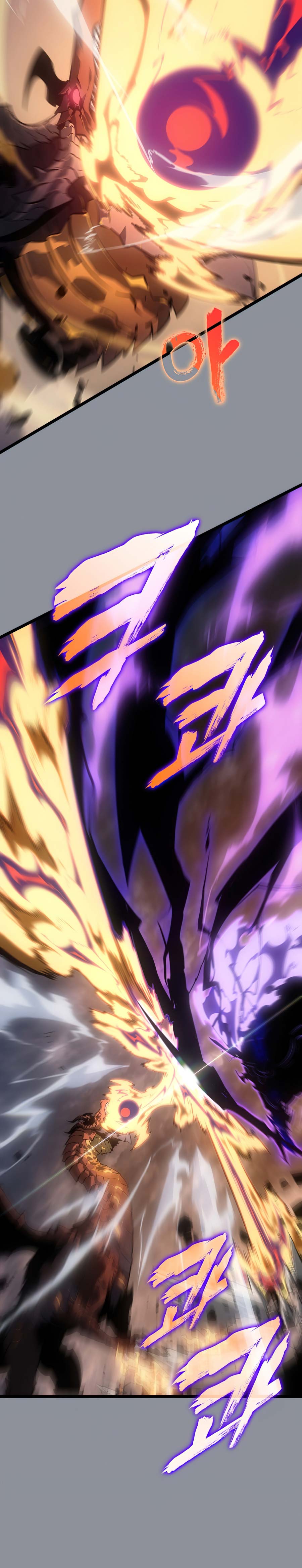 Read Solo Leveling Bahasa Indonesia ID Manga Online