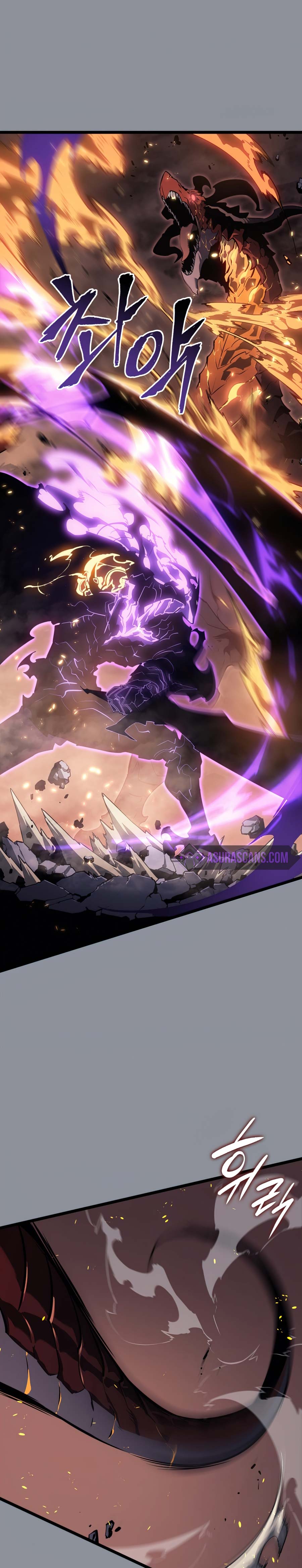 Read Solo Leveling Bahasa Indonesia ID Manga Online