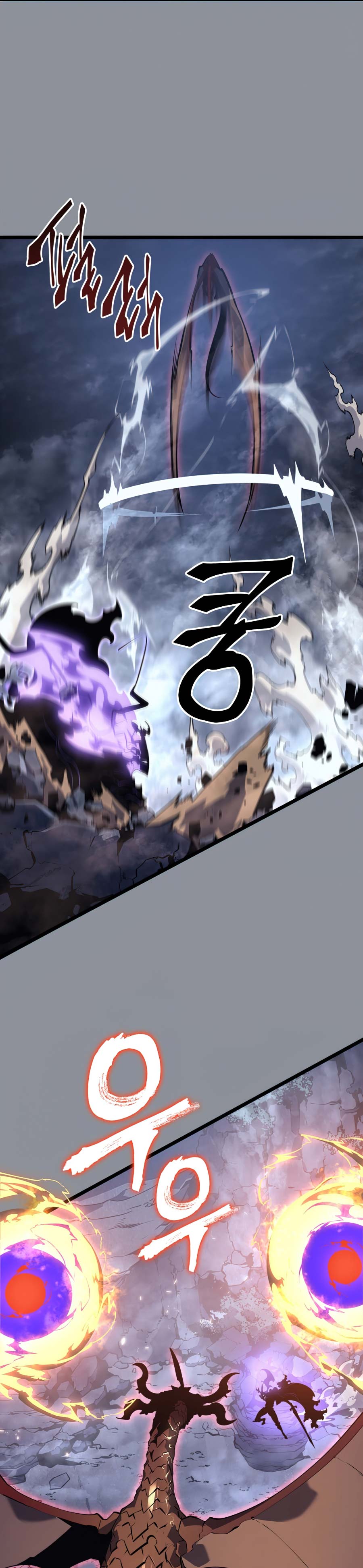 Read Solo Leveling Bahasa Indonesia ID Manga Online