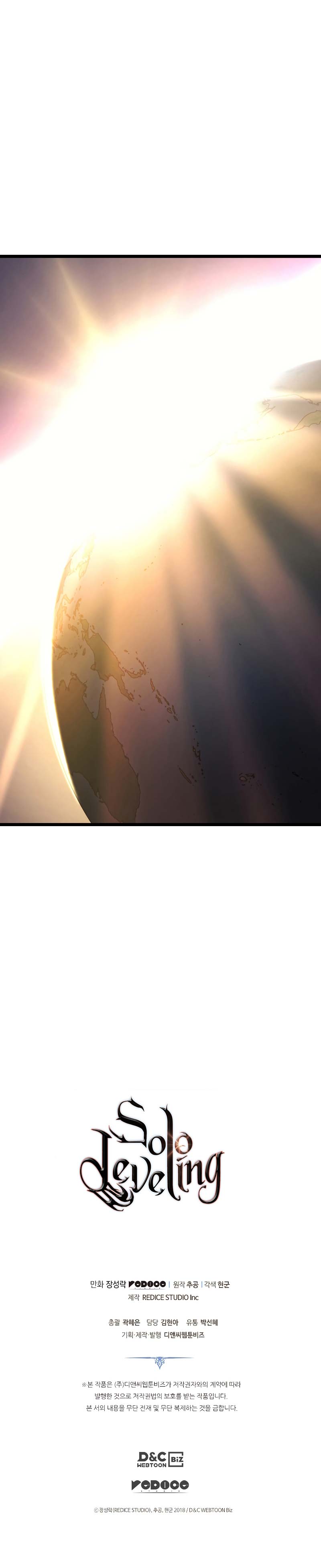 Read Solo Leveling Bahasa Indonesia ID Manga Online