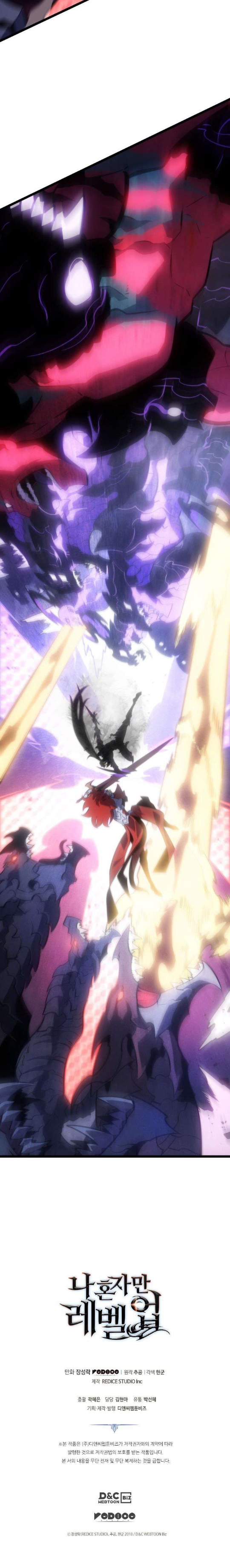 Read Solo Leveling Bahasa Indonesia ID Manga Online