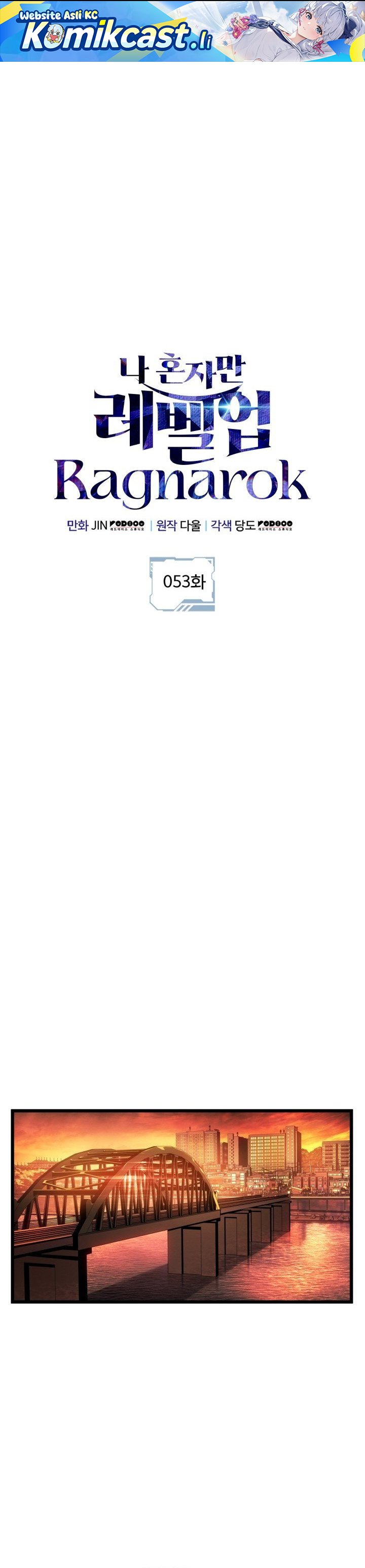 Read Solo Leveling Ragnarok Bahasa Indonesia ID Manga Online