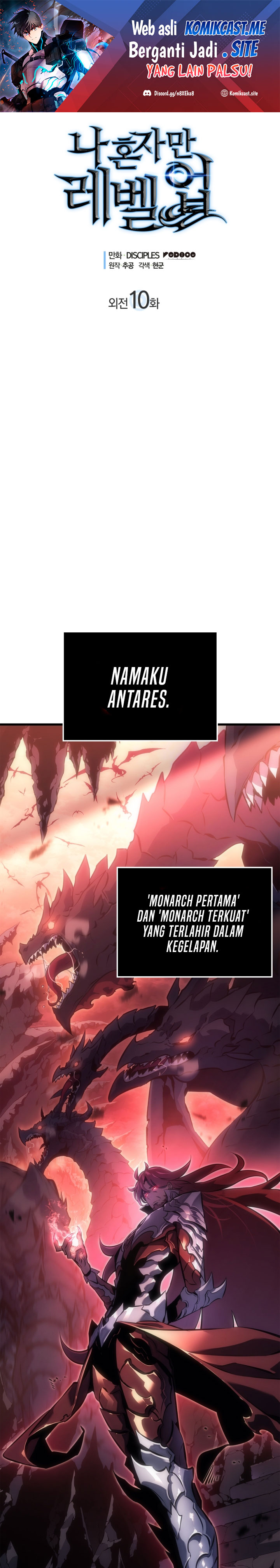 Read Solo Leveling Side Story Bahasa Indonesia ID Manga Online