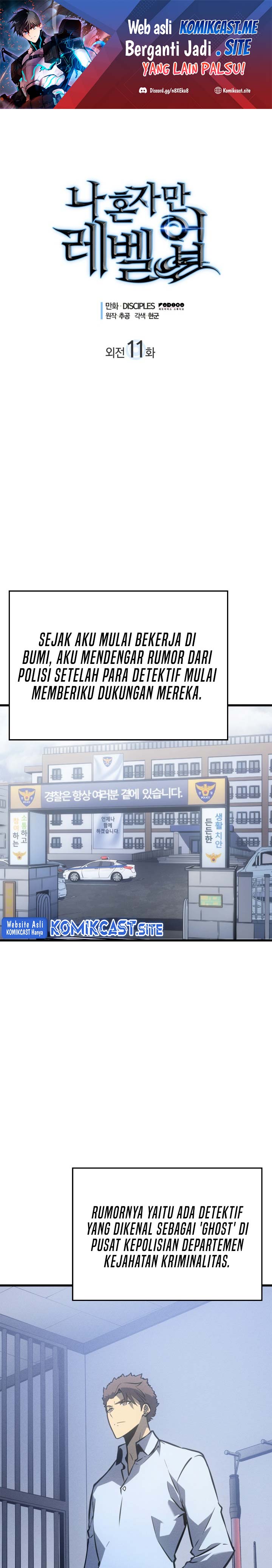 Read Solo Leveling Side Story Bahasa Indonesia ID Manga Online