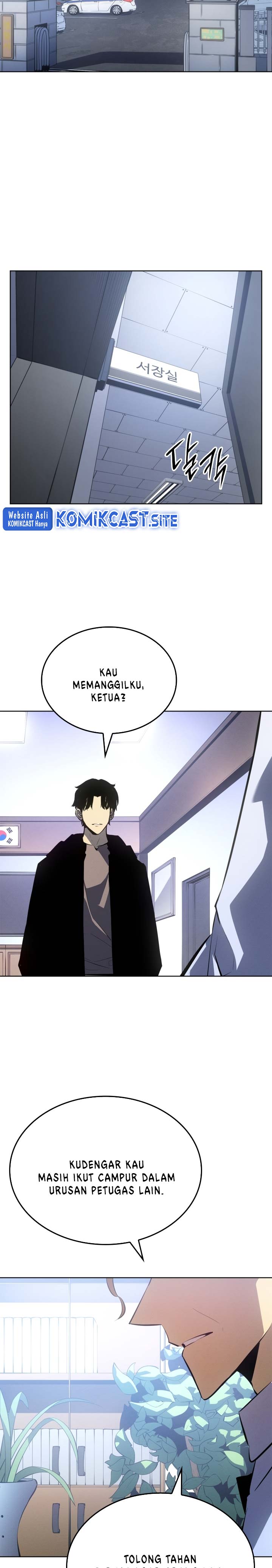 Read Solo Leveling Side Story Bahasa Indonesia ID Manga Online