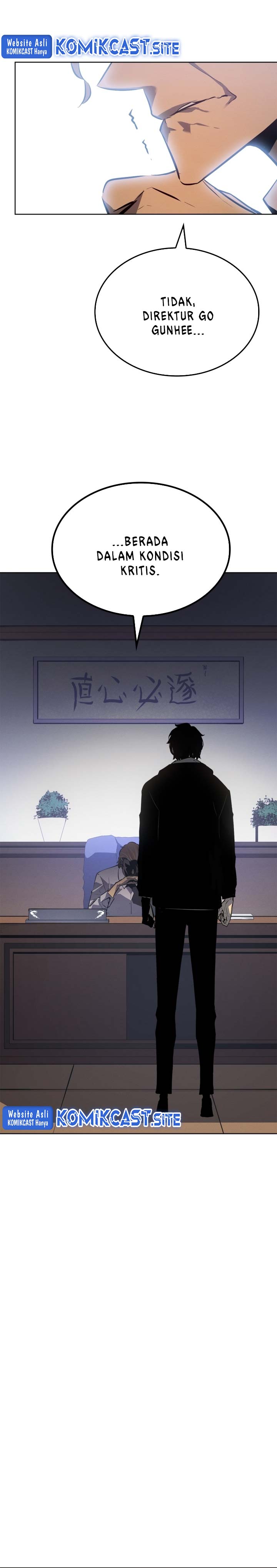 Read Solo Leveling Side Story Bahasa Indonesia ID Manga Online