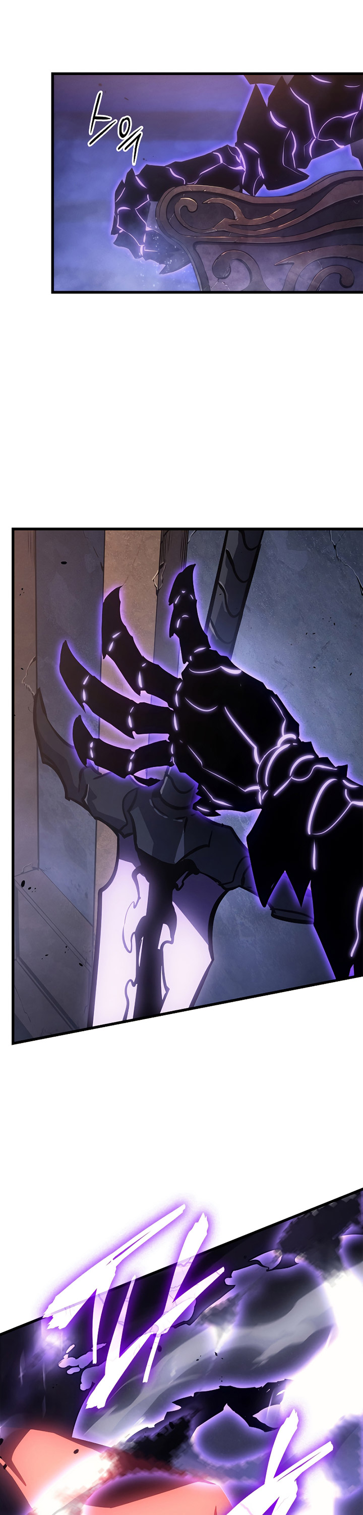 Read Solo Leveling Side Story Bahasa Indonesia ID Manga Online