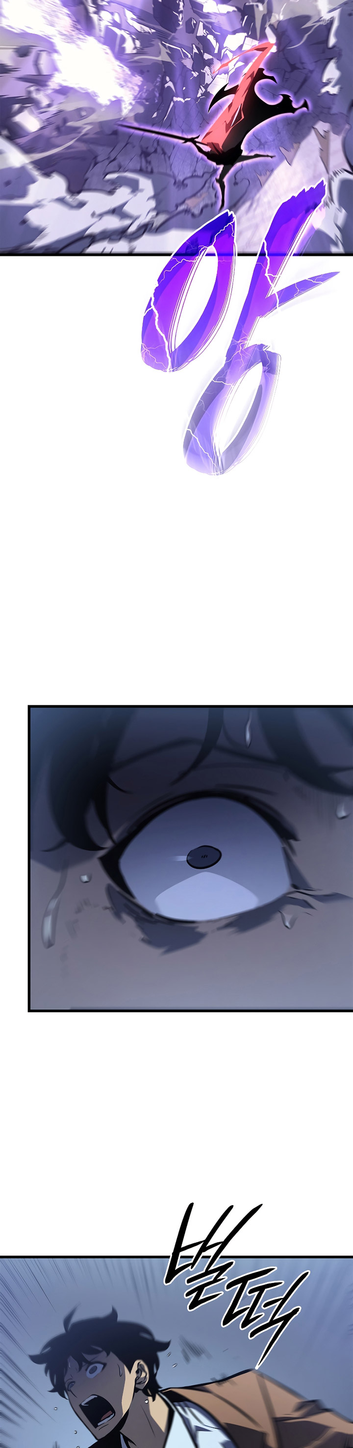 Read Solo Leveling Side Story Bahasa Indonesia ID Manga Online