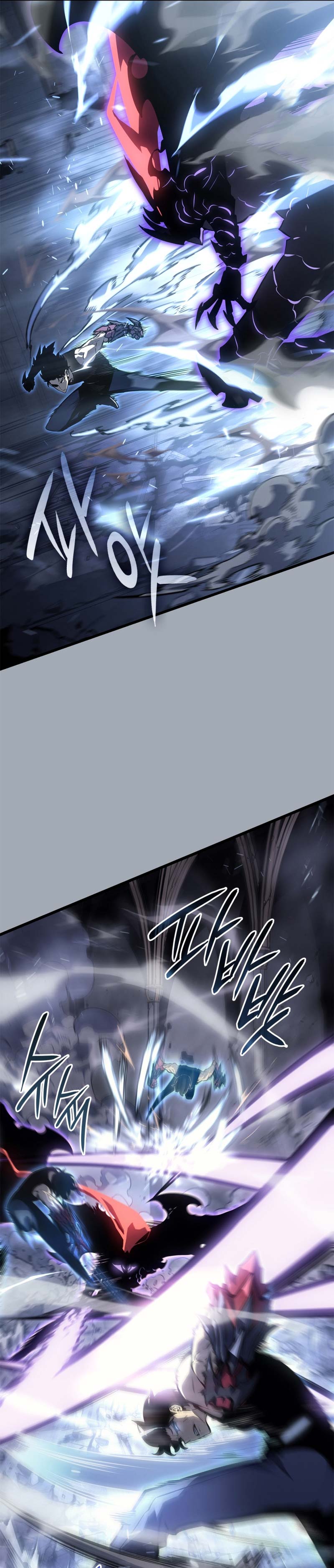 Read Solo Leveling Side Story Bahasa Indonesia ID Manga Online