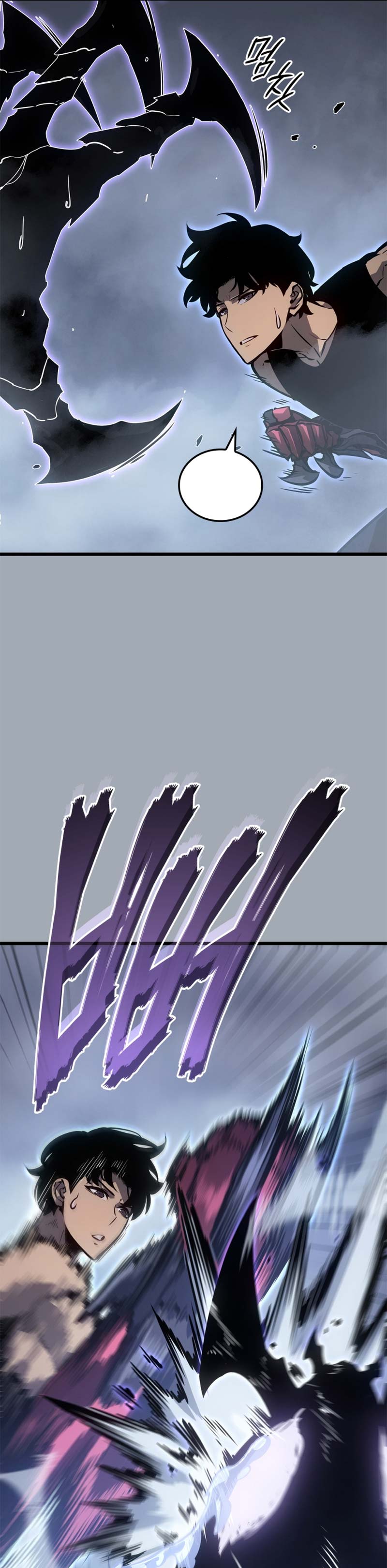 Read Solo Leveling Side Story Bahasa Indonesia ID Manga Online