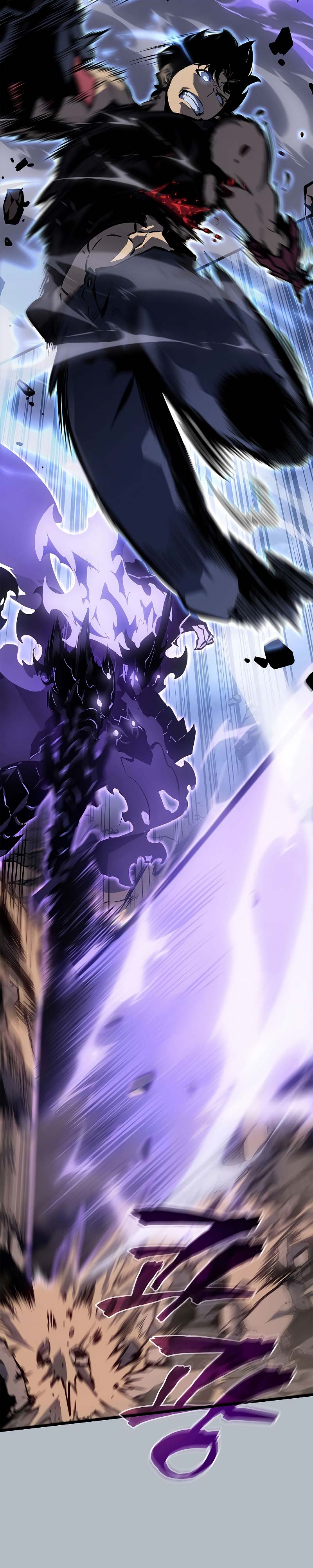 Read Solo Leveling Side Story Bahasa Indonesia ID Manga Online