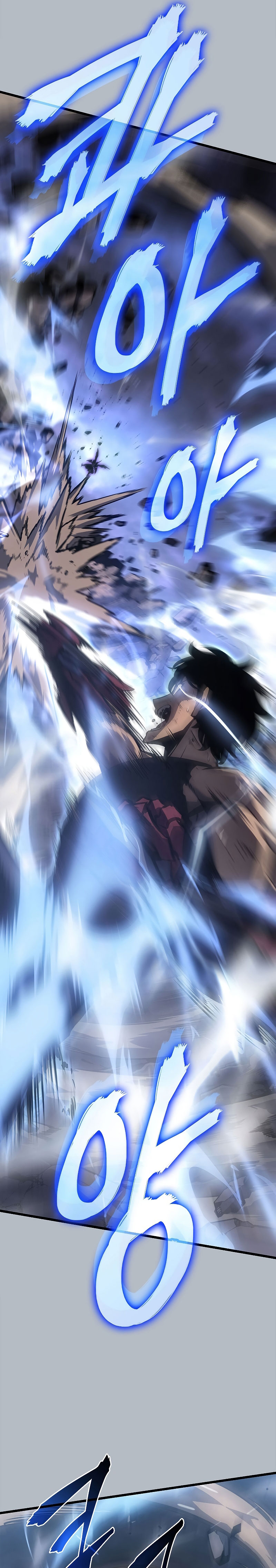 Read Solo Leveling Side Story Bahasa Indonesia ID Manga Online