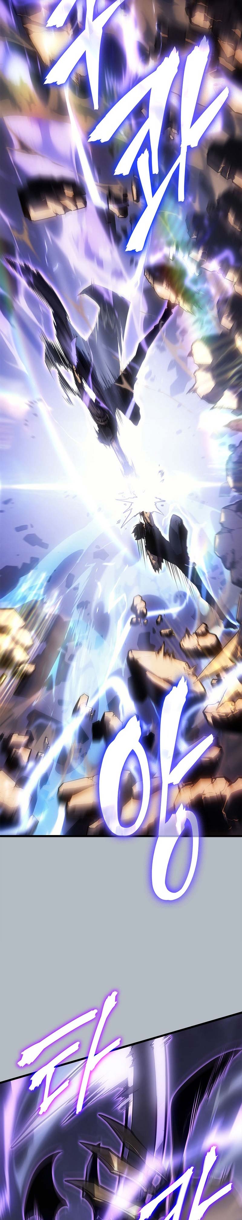 Read Solo Leveling Side Story Bahasa Indonesia ID Manga Online