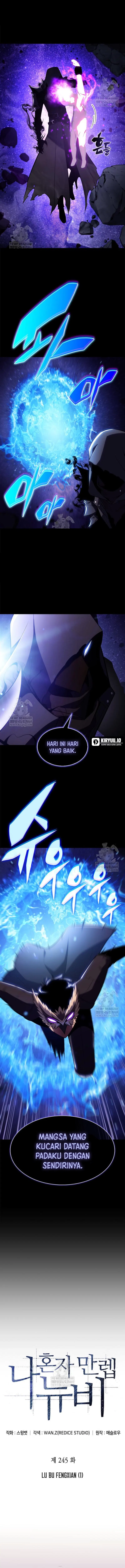 Read Solo Max Level Newbie ID Manga Online