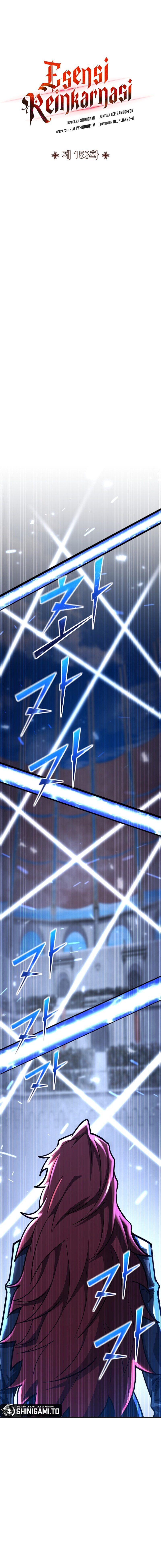 Read Standard of Reincarnation ID Manga Online