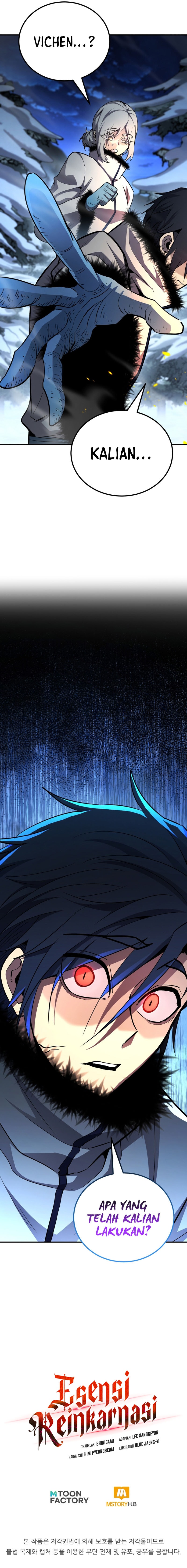 Read Standard of Reincarnation ID Manga Online