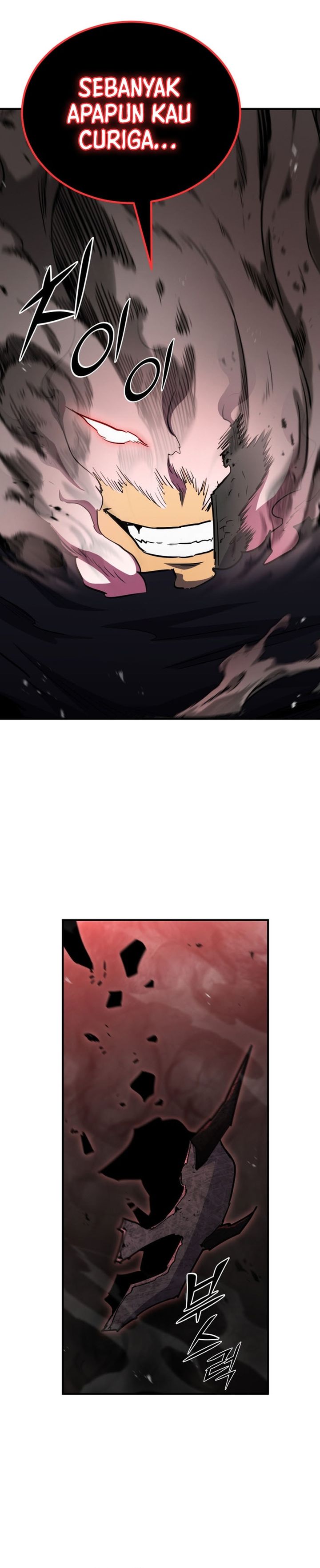 Read Standard of Reincarnation ID Manga Online