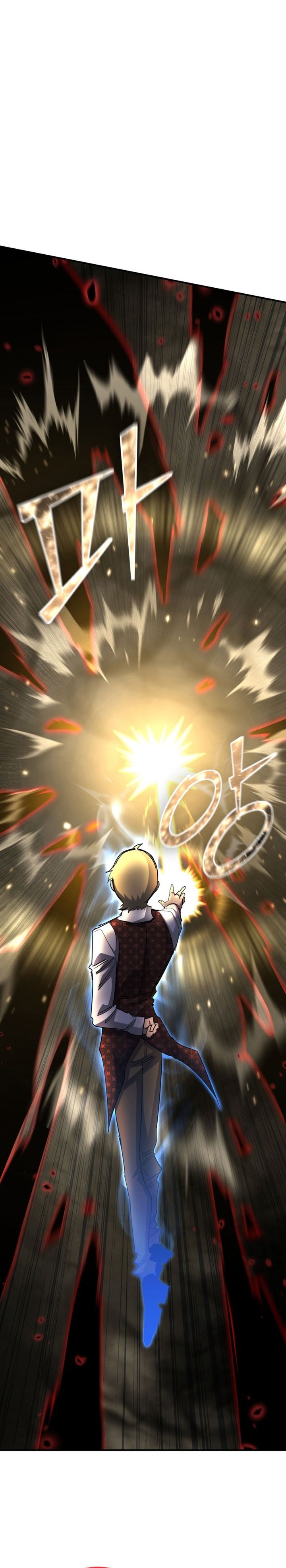 Read Standard of Reincarnation ID Manga Online