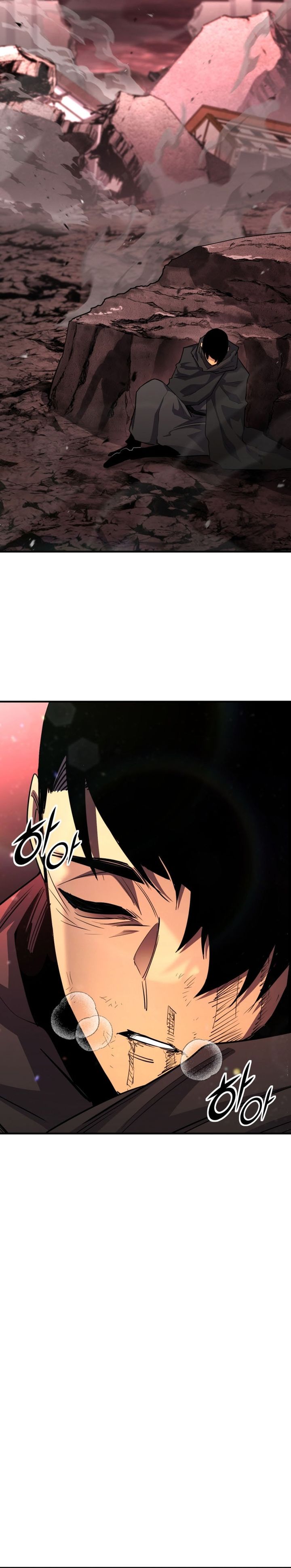 Read Standard of Reincarnation ID Manga Online